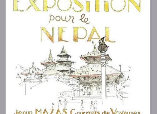 SOLIDA TRAIL SHERPA : une exposition d'art solidaire pour le Népal image article