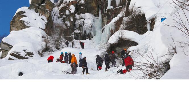 Glace pour tous ! Val Cenis du 5 au 7 février 2016 image article